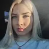 Отзыв от Дарья Горячева