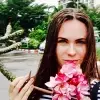 Отзыв от Клара Черная