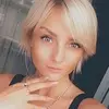 Отзыв от Екатерина Чумакова